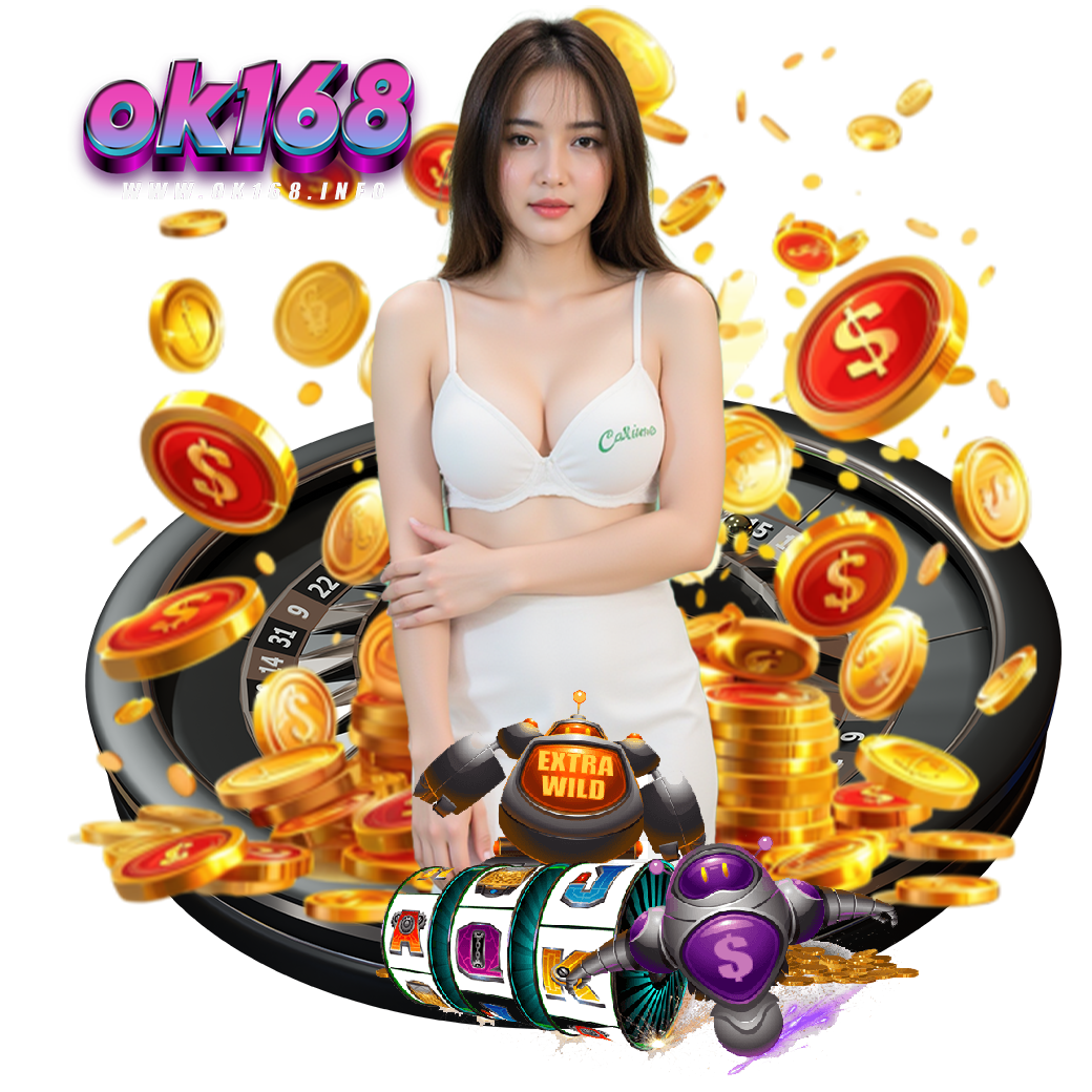 ok168 ทางเข้า